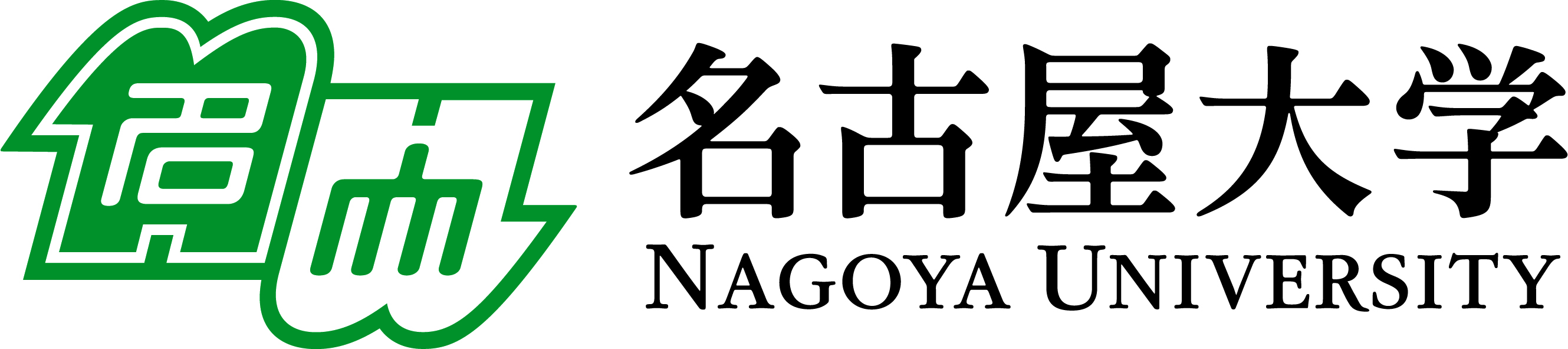 Nagoya University